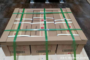文山砚山空运公司酒水【机场货运当天